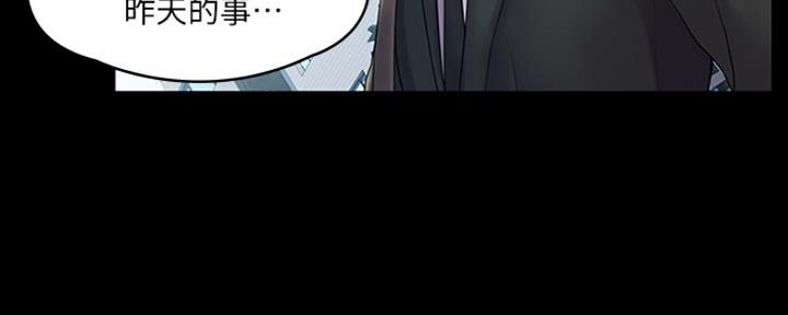 第20话48
