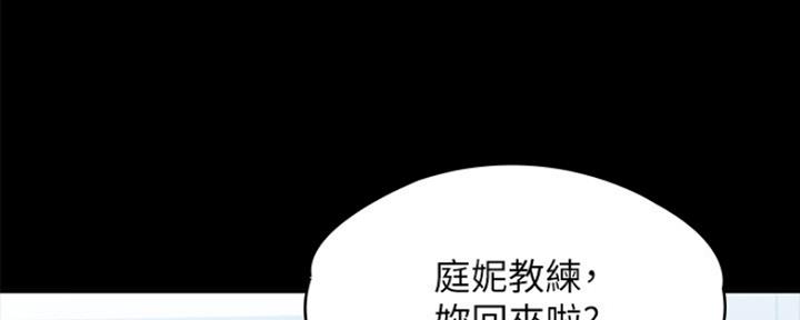 第28话11