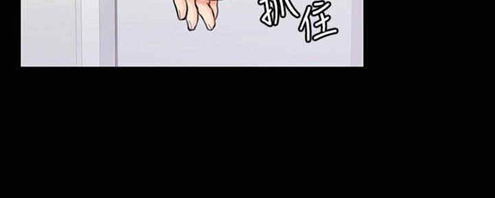 第36话76