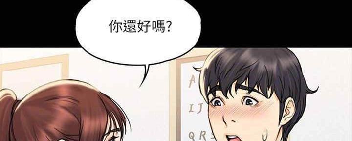 第36话118