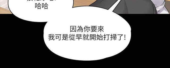 第36话80