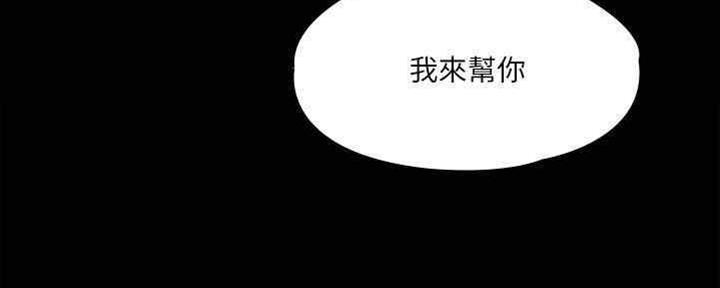 第37话39