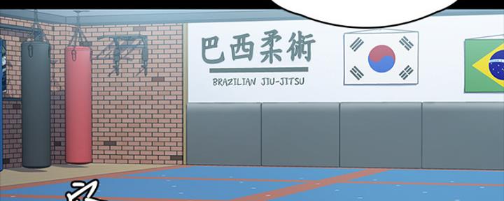 第21话120