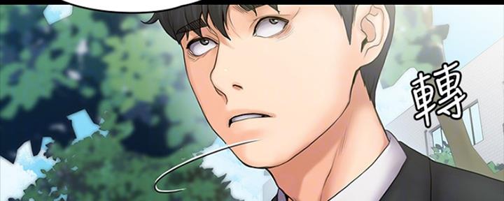 第20话22