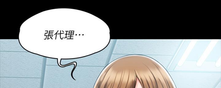 第7话133