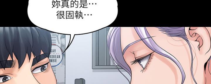 第23话142