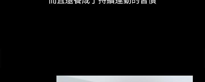 第45话22