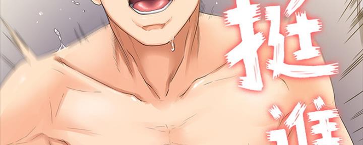第3话100