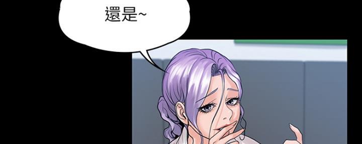 第23话63
