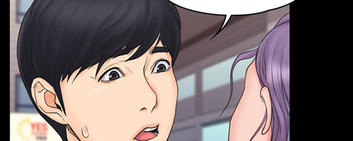 第47话117