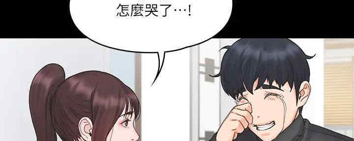 第39话39
