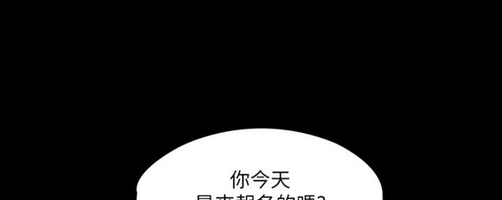 第9话66