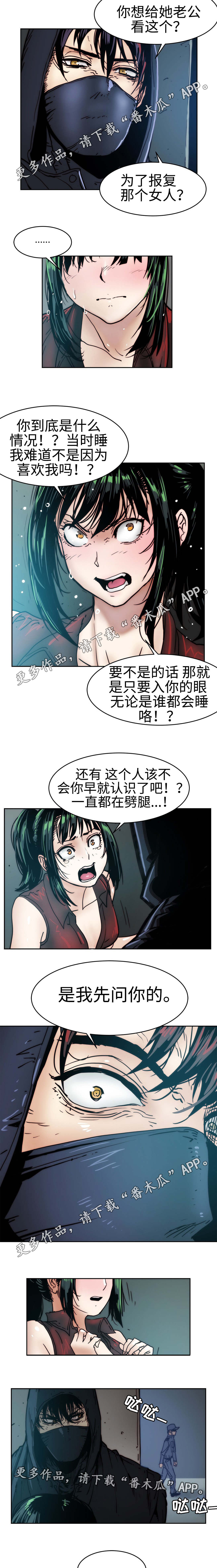 第25章：也有例外1
