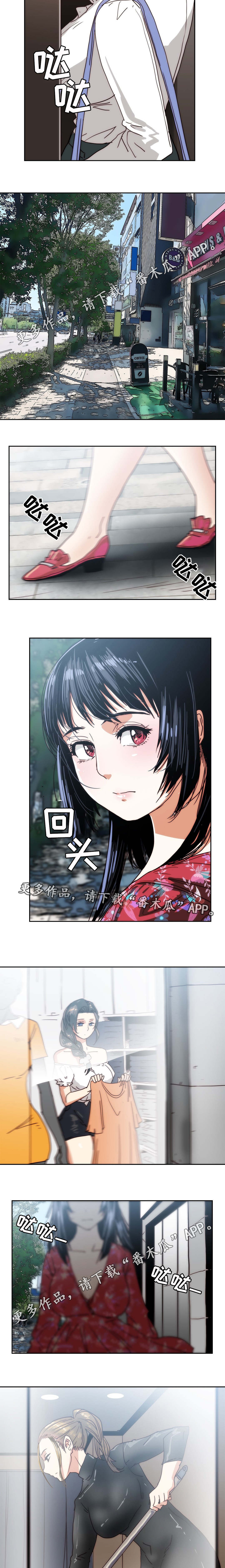 第27章：放马过来1