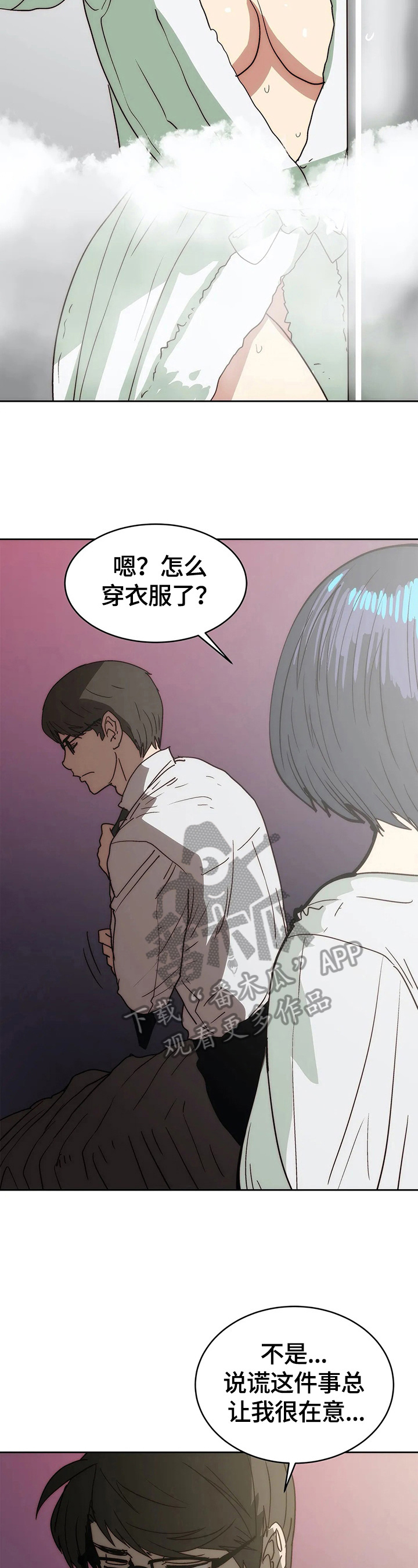 第63章：反击1