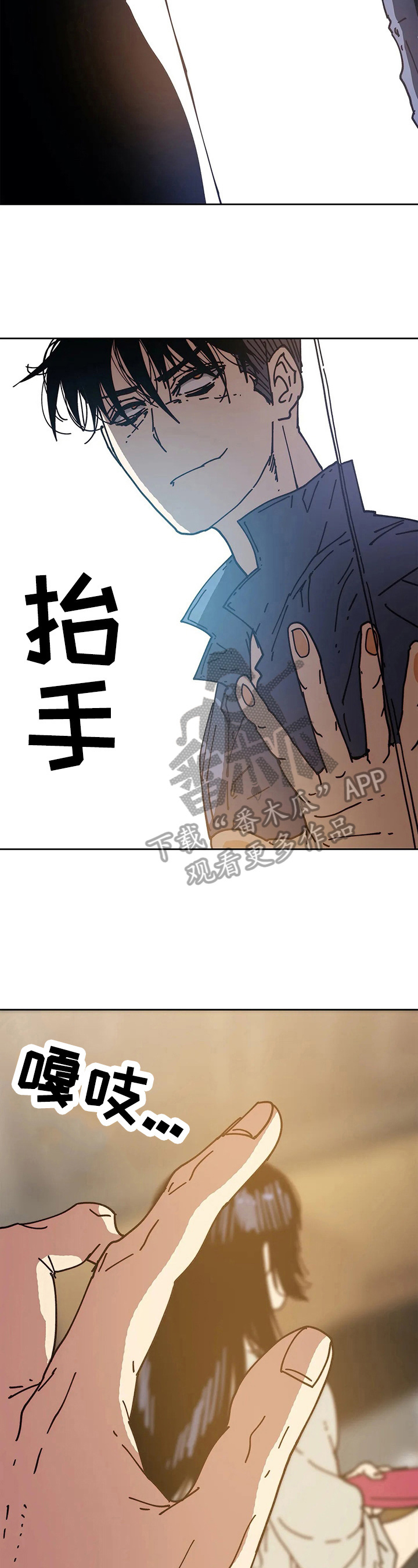 第58章：执念15