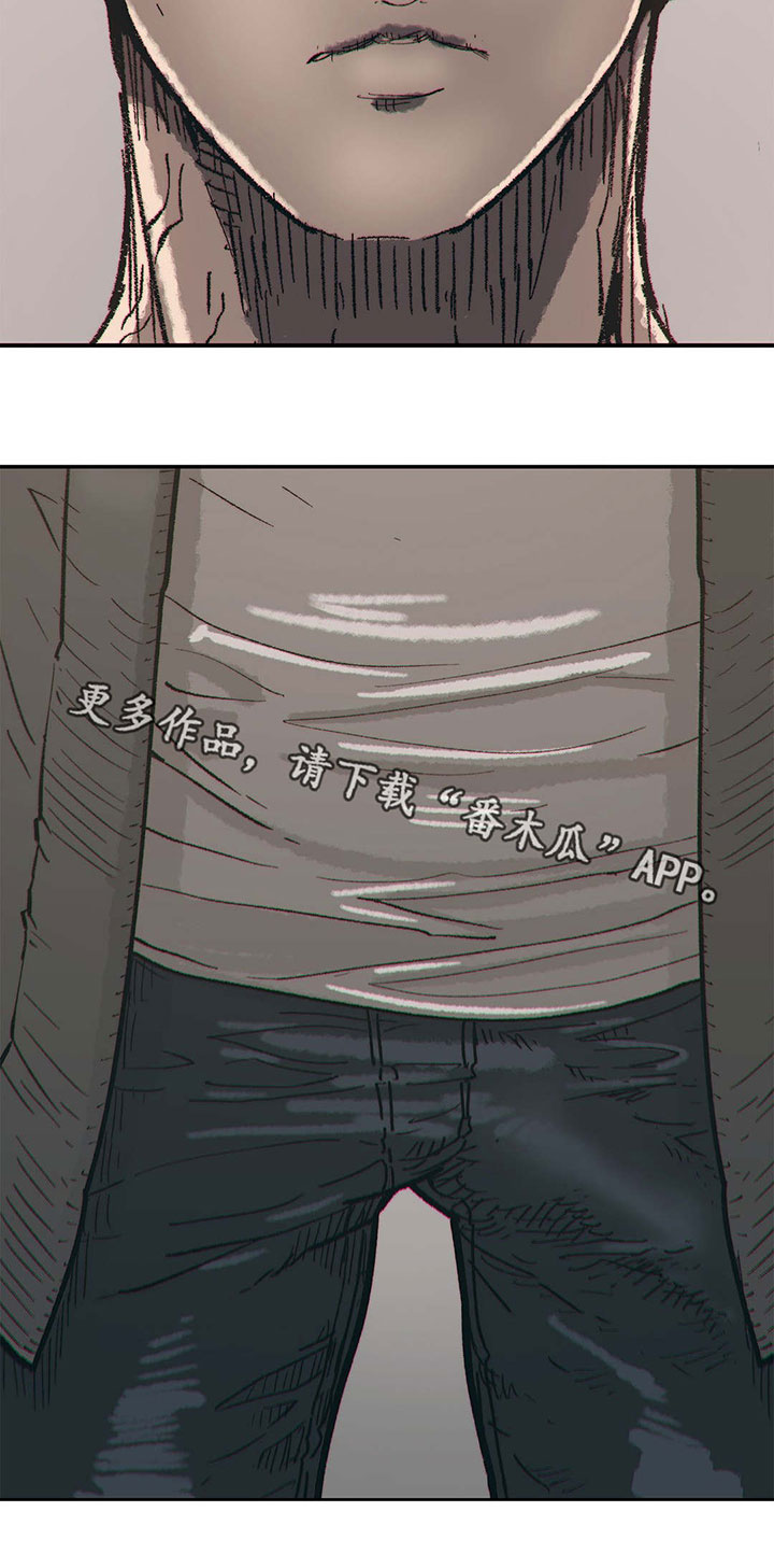 第8章：强势的人14