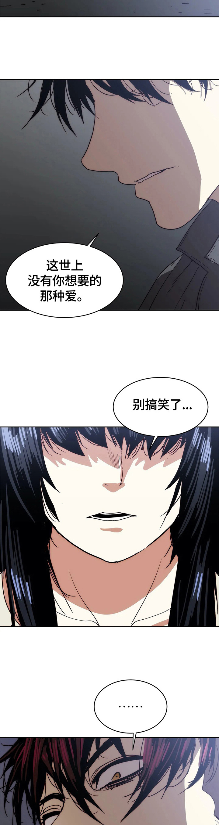 第62章：试一试11