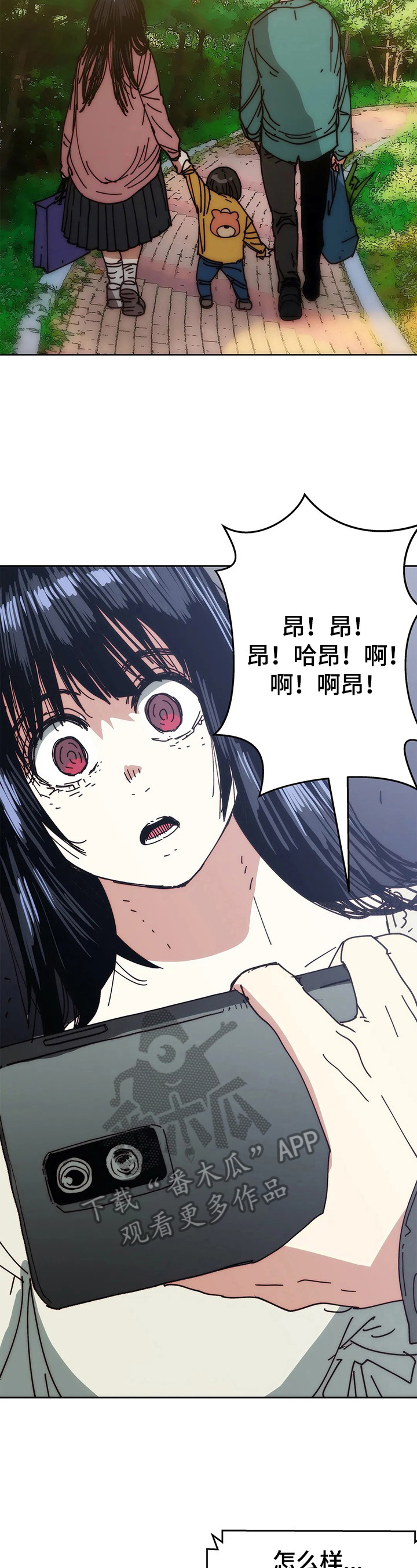 第62章：试一试5