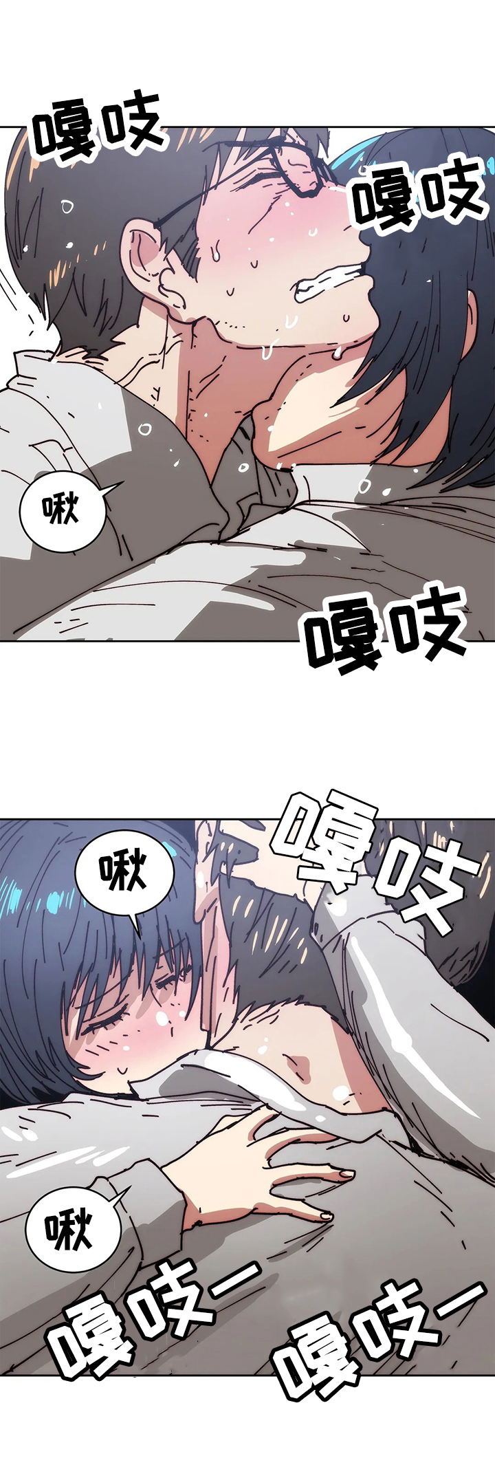 第51章：继续3
