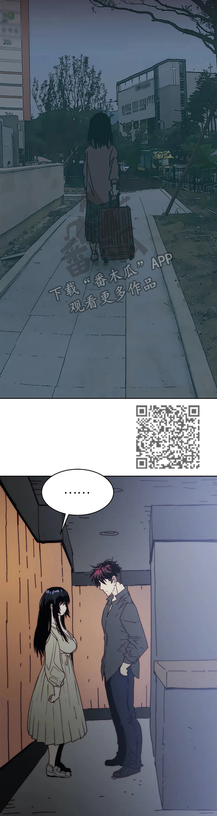 第62章：试一试10