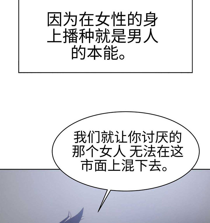 第26章：帮我个忙9