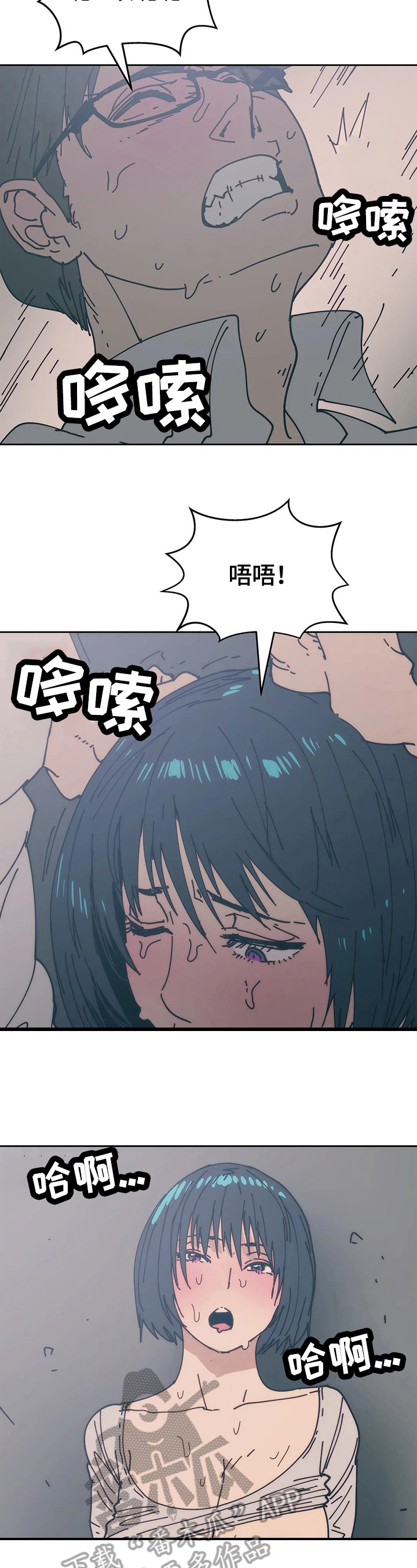 第56章：免费1