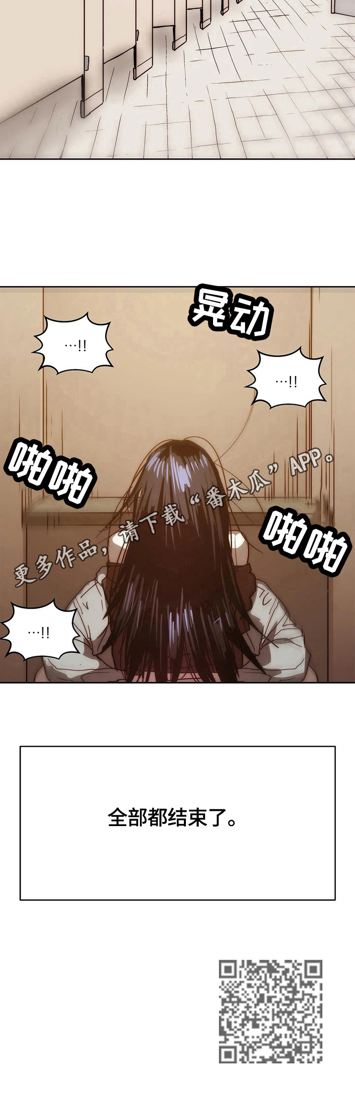 第68章：新的开始15