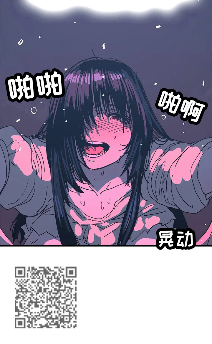 第64章：享受13
