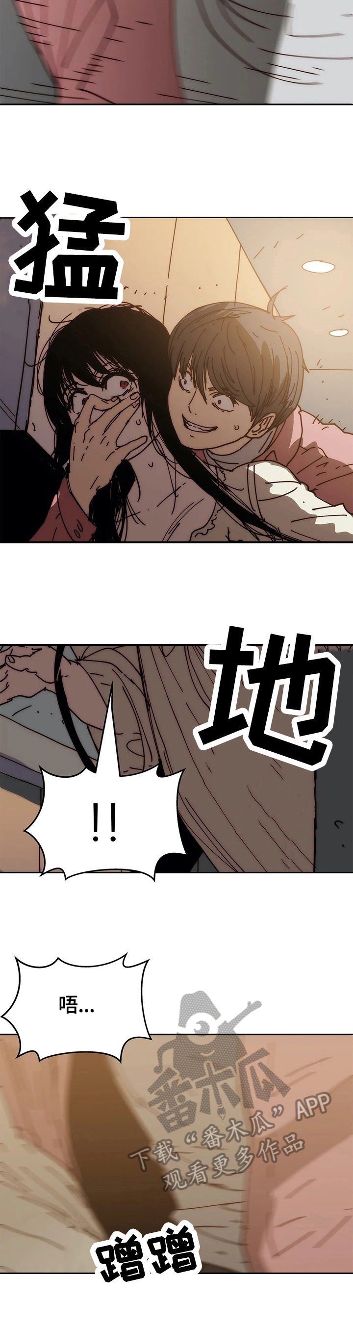 第60章：及时7