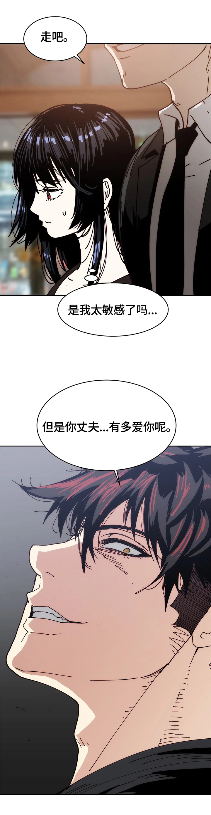 第52章：思虑10