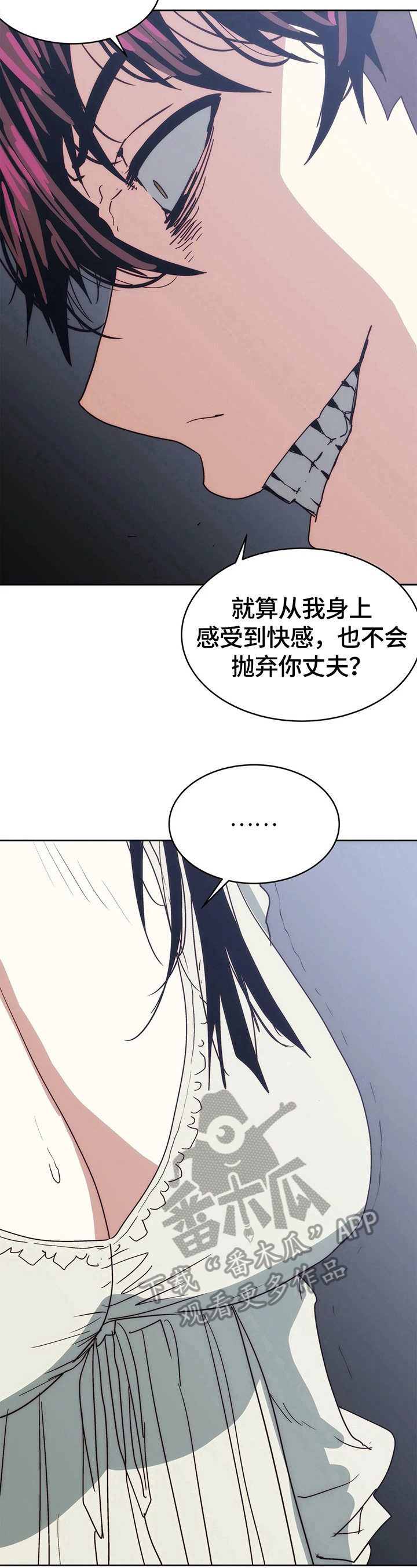 第62章：试一试14