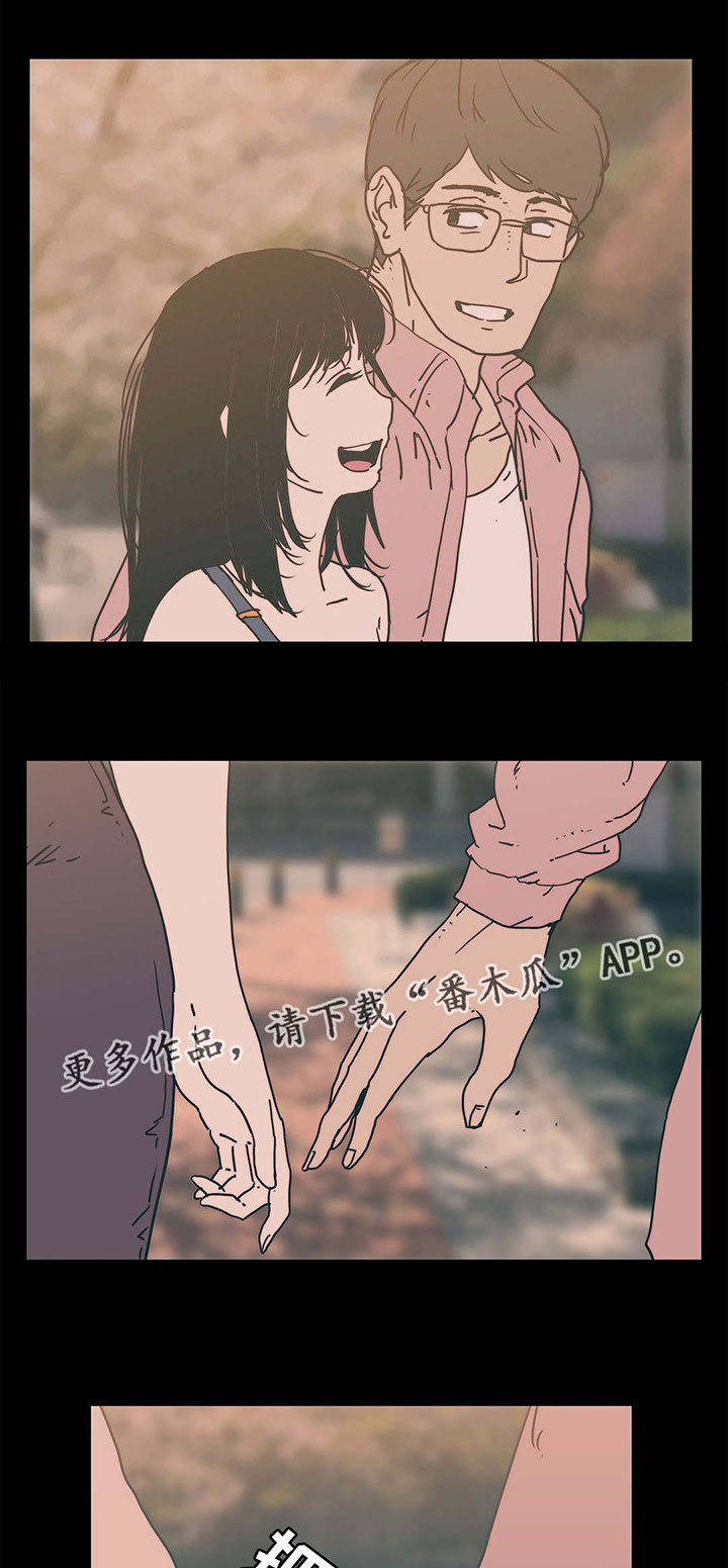 第24章：隐瞒事实0
