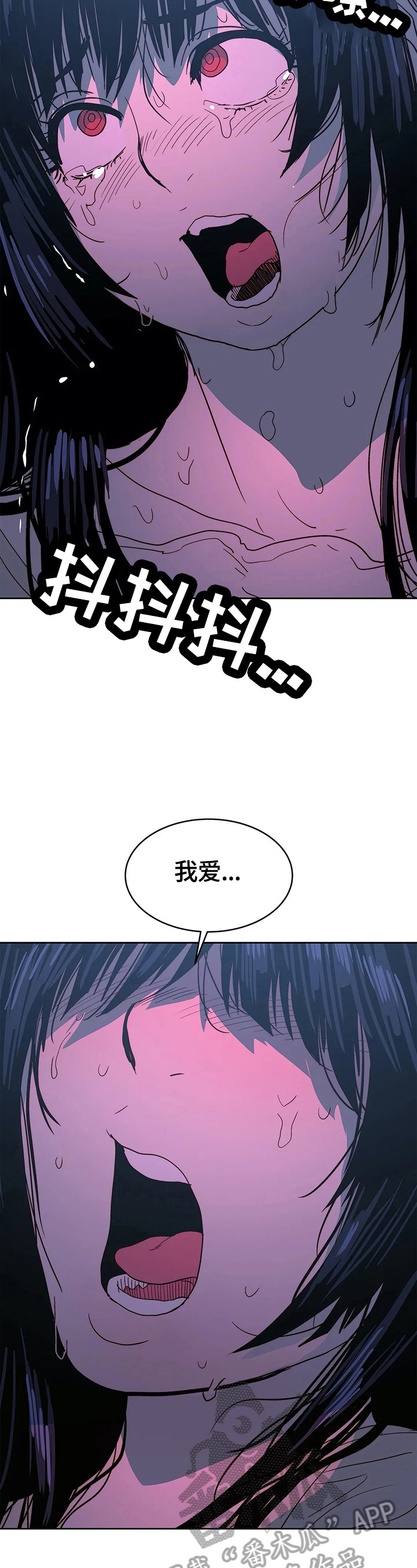 第65章：愤怒12