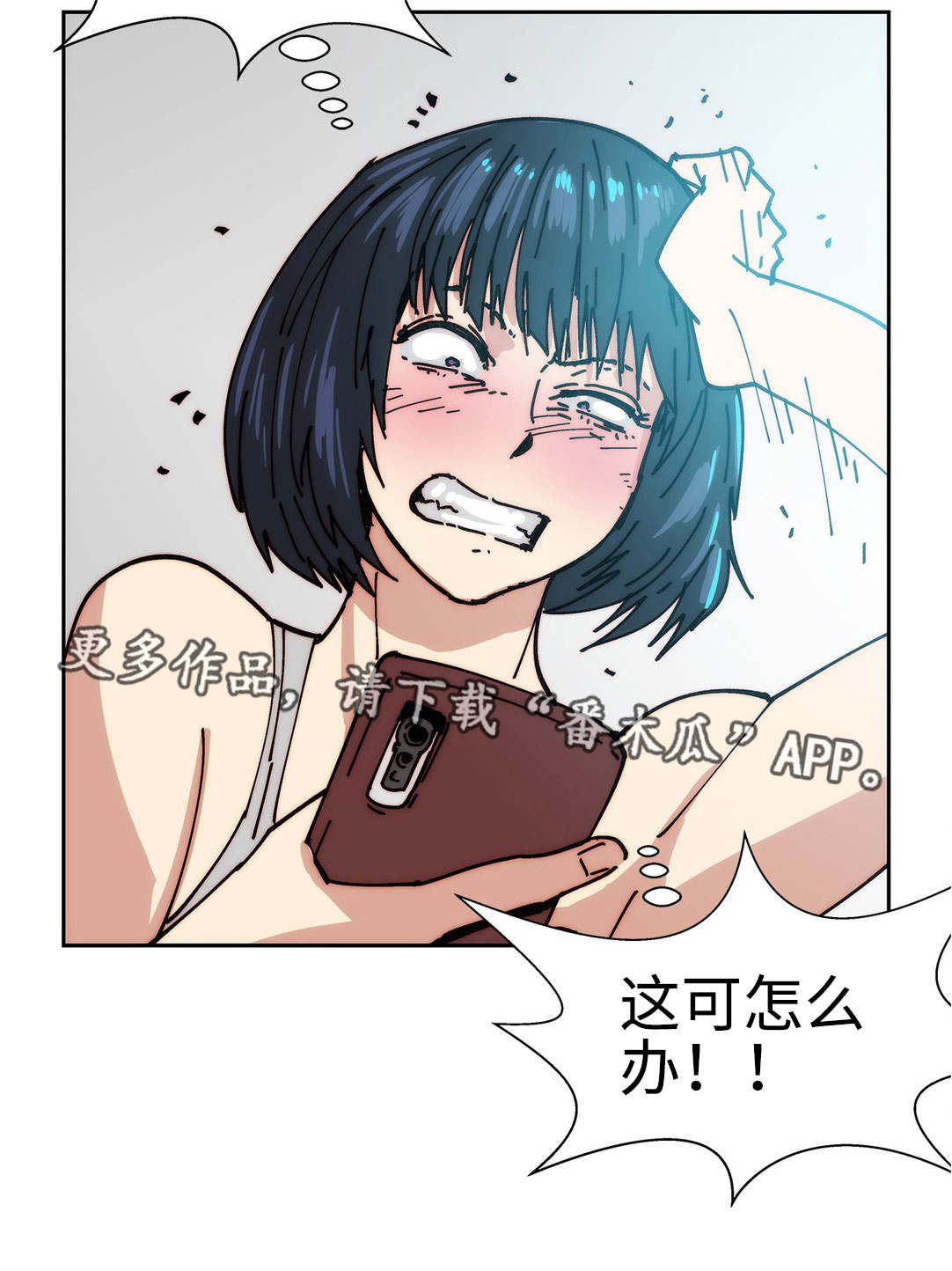 第34章：完美女人12