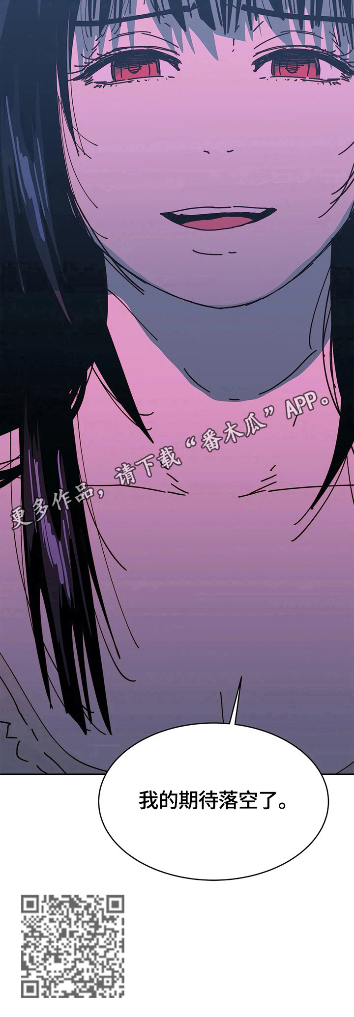 第66章：失望23