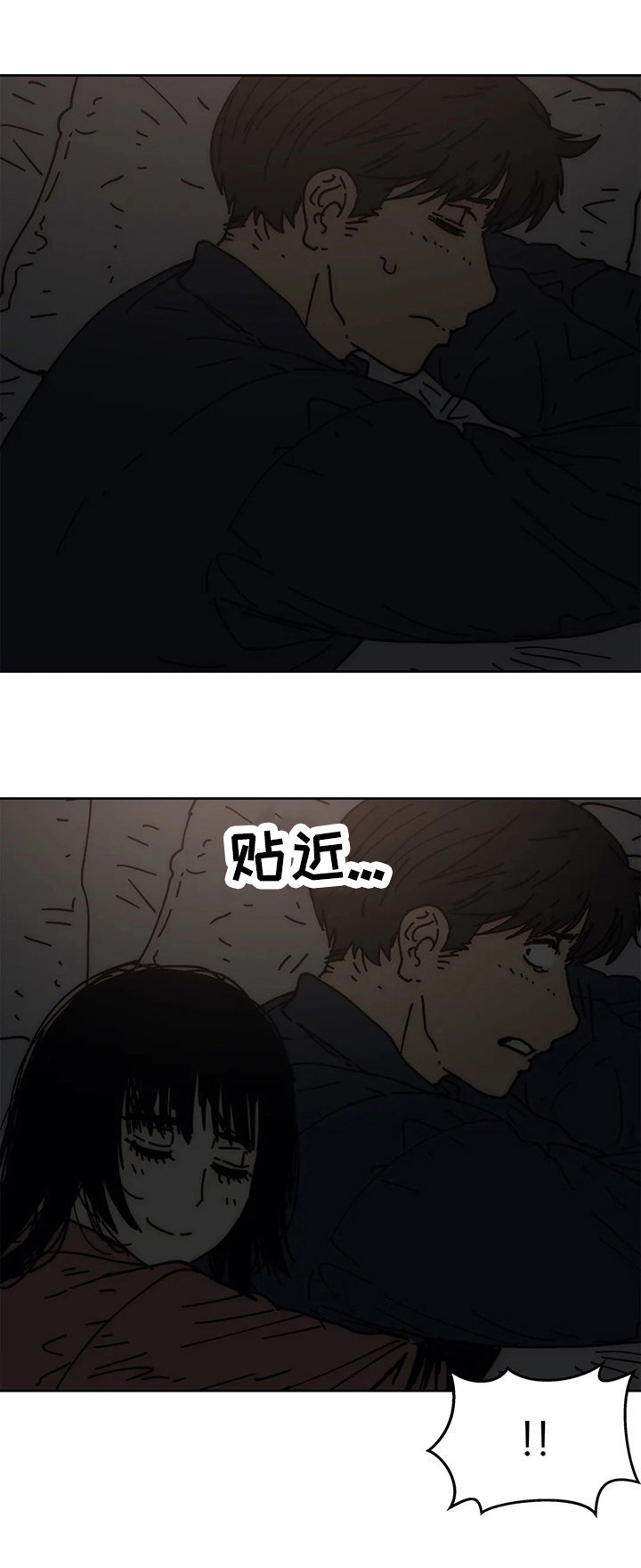 第54章：怂恿5