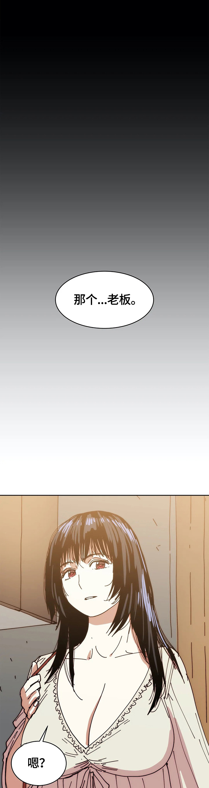 第60章：及时0