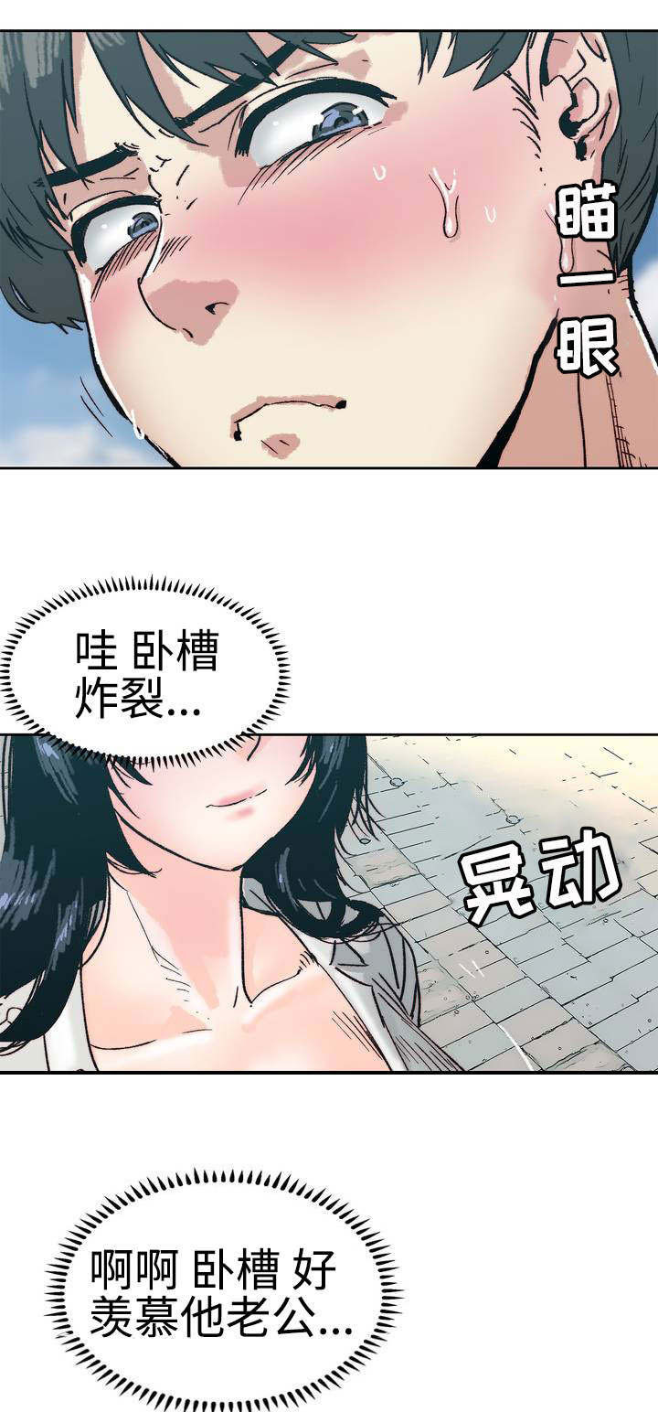 第2章：正常生活4