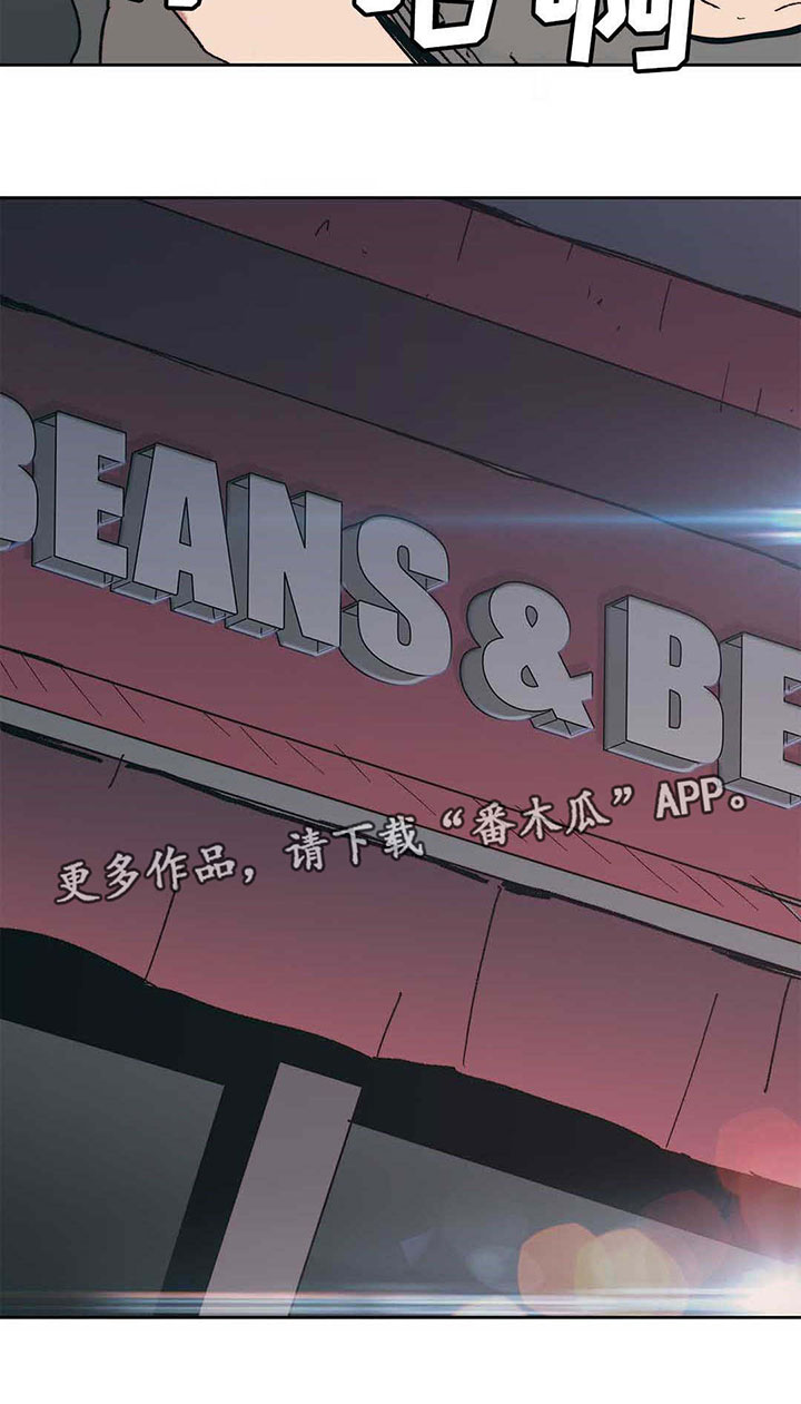 第13章：人上之人3
