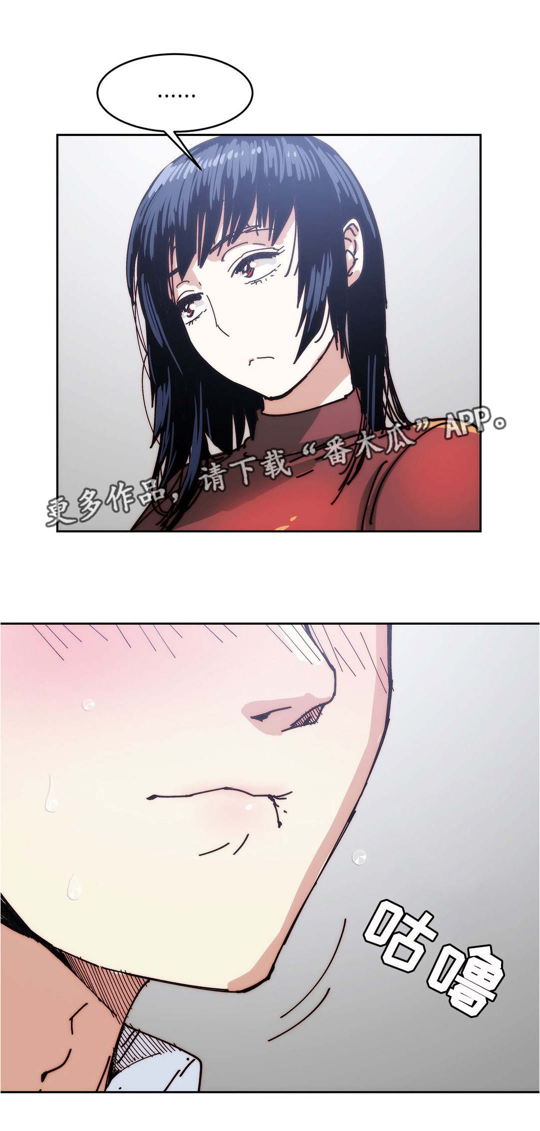 第33章：想要孩子9
