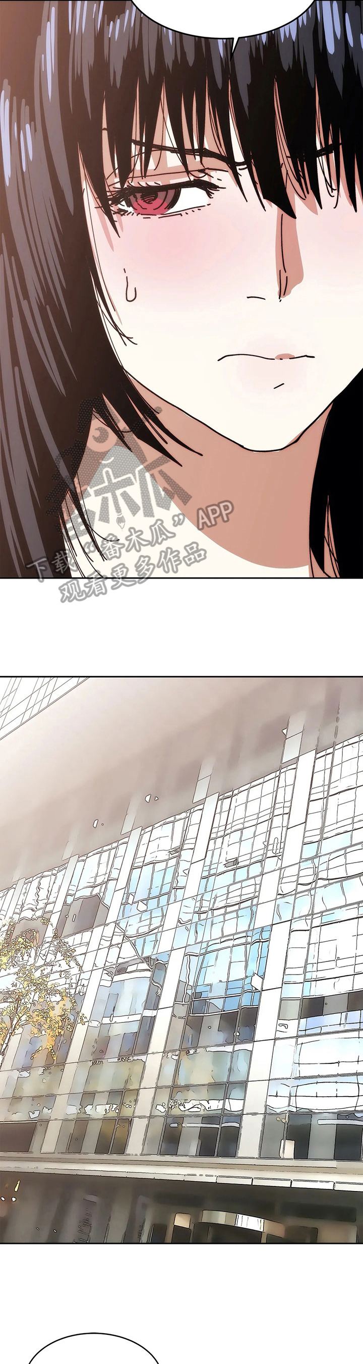 第55章：惩罚8