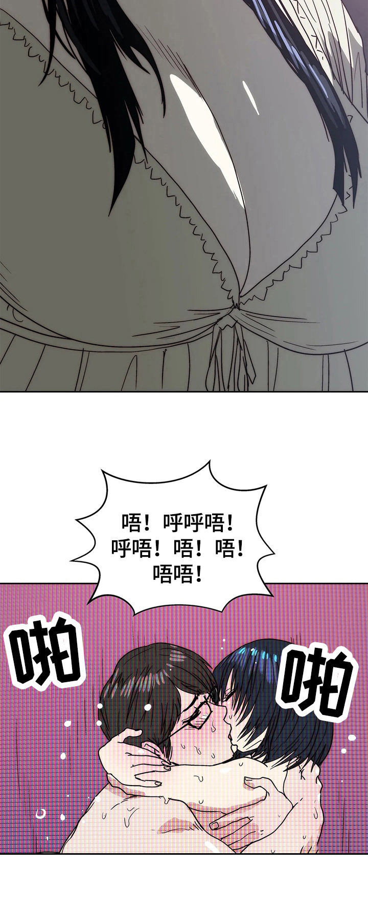 第62章：试一试8
