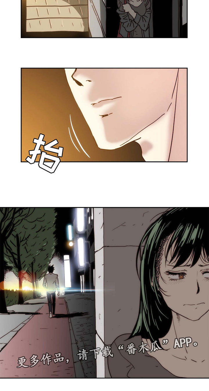 第20章：全是假话17