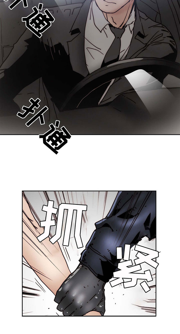 第24章：隐瞒事实21