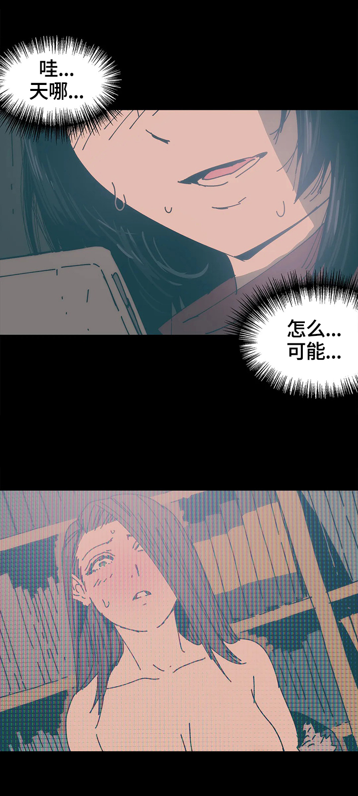 第42章：关注8