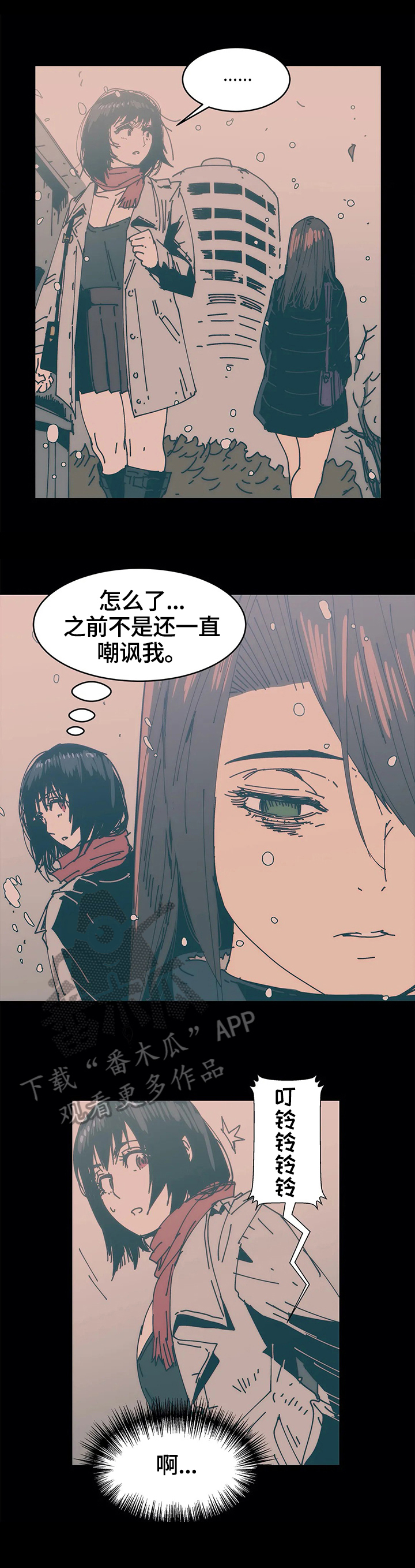 第42章：关注4