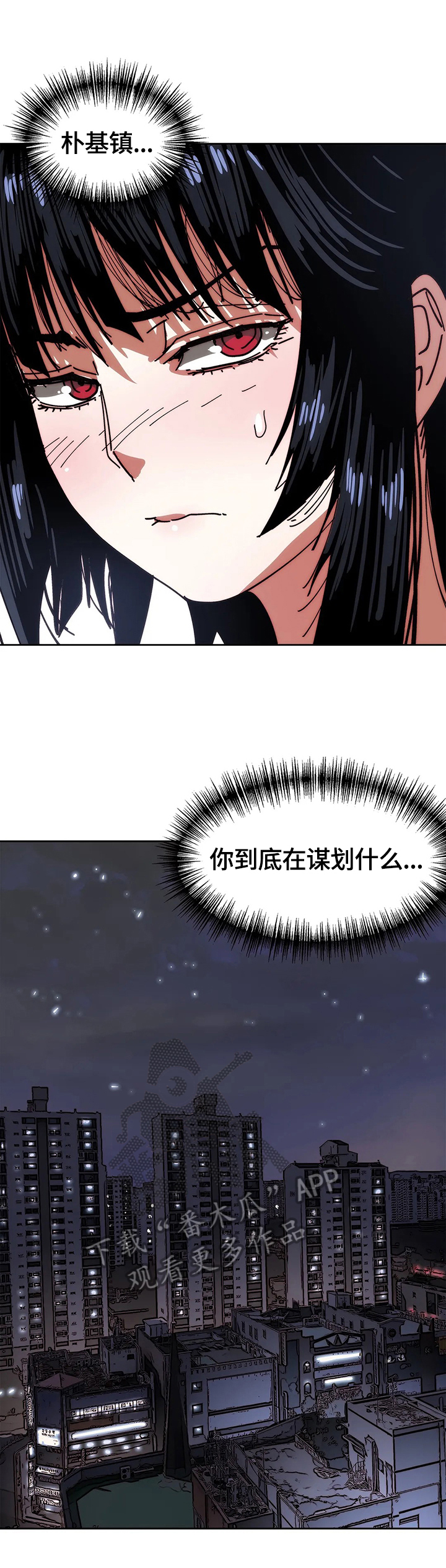 第52章：思虑11