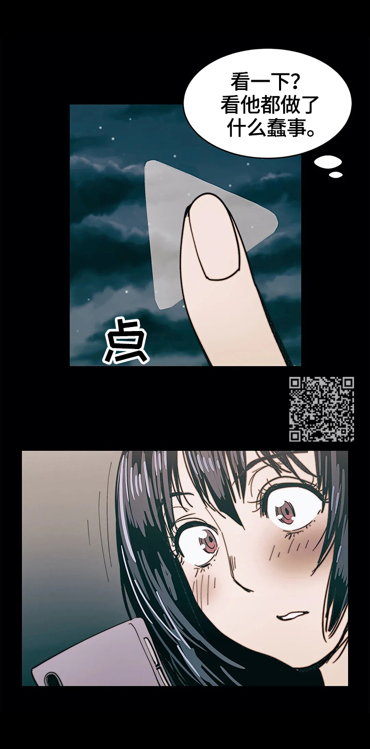 第40章：惊讶4
