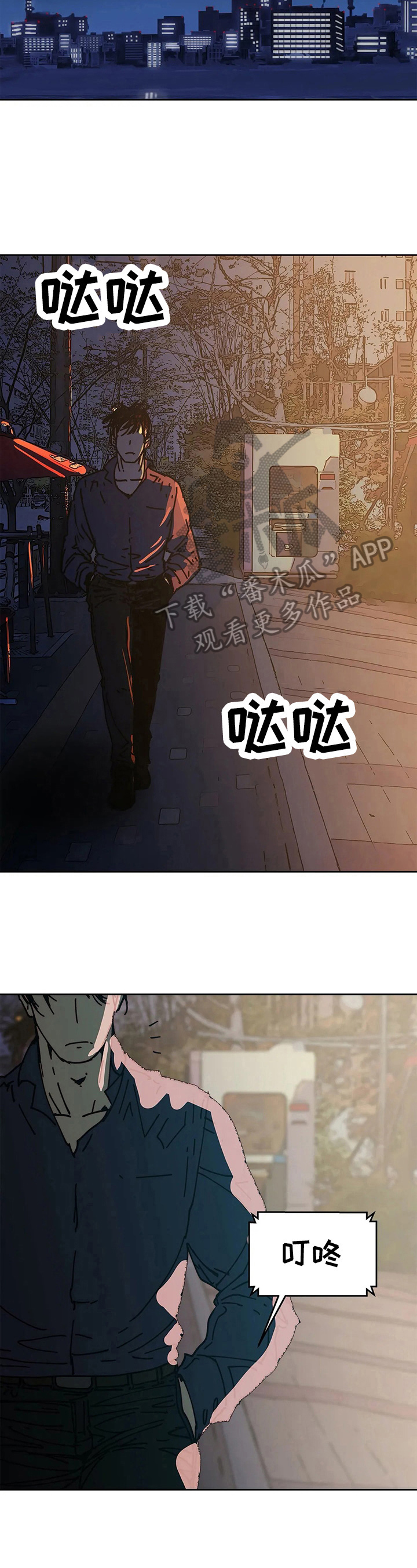第58章：执念9